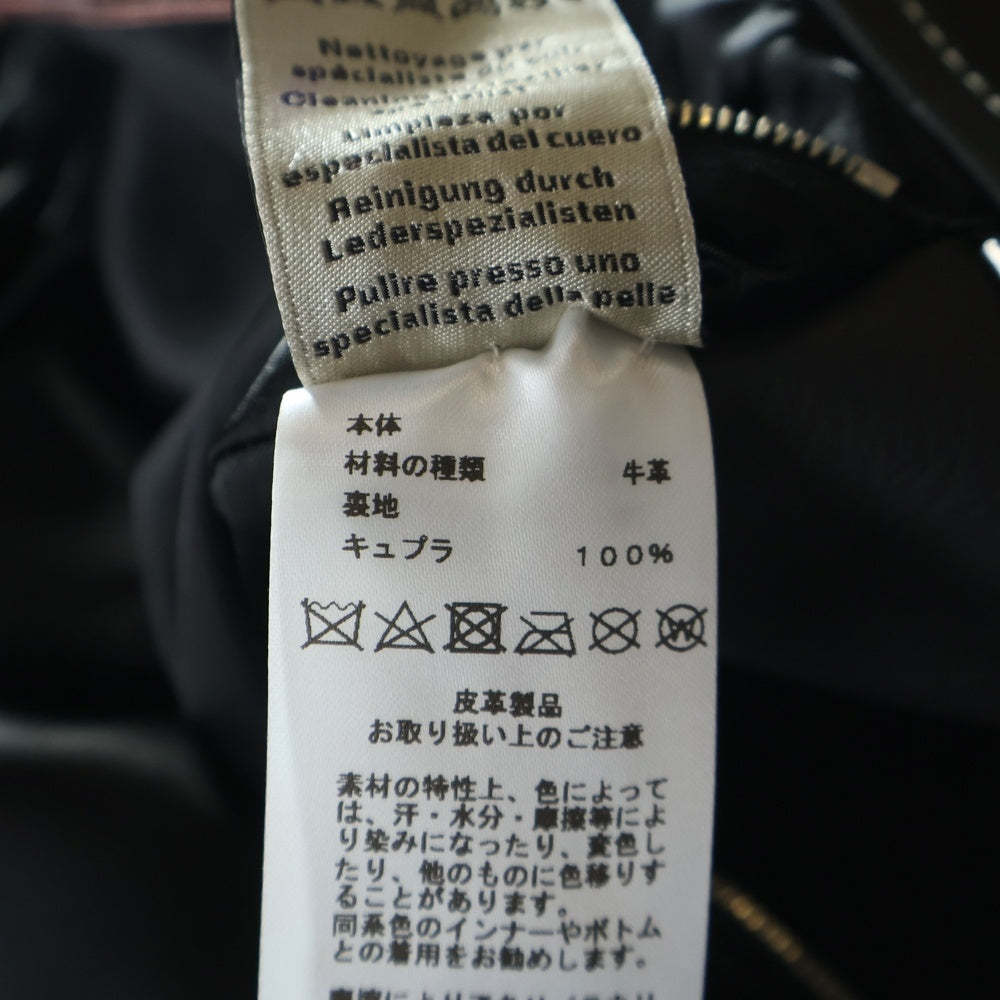 HERMES(エルメス) レイヤード レザーシングルライダースジャケット ブラック
