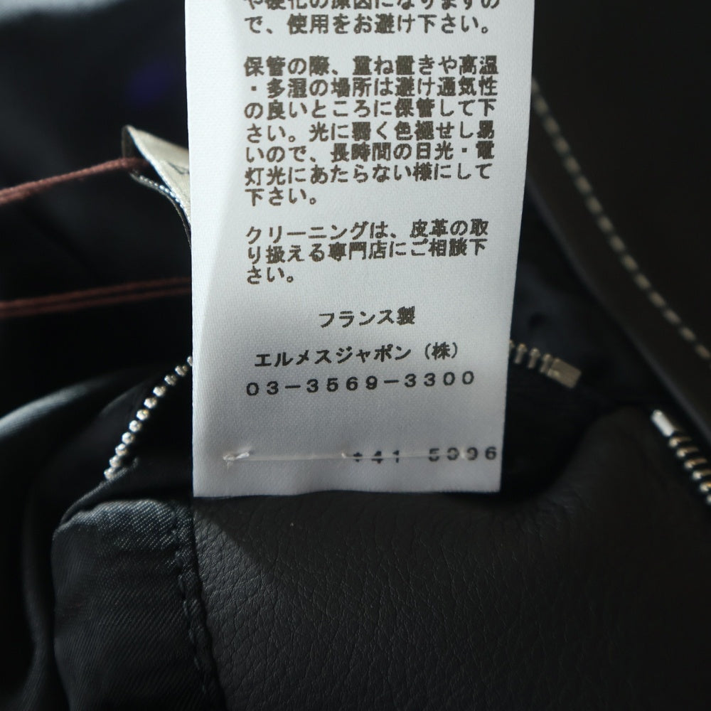 HERMES(エルメス) レイヤード レザーシングルライダースジャケット ブラック