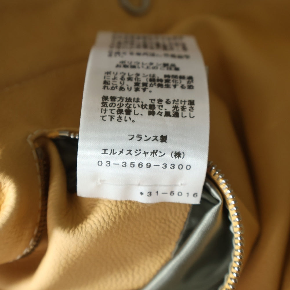 HERMES(エルメス) セリエボタン スエード テディブルゾンジャケット イエロー