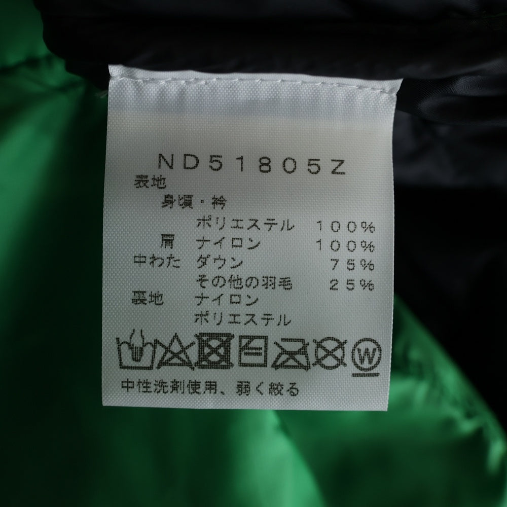 THE NORTH FACE(ザノースフェイス) NUPTSE3 VEST ヌプシ3 フロントロゴ刺繍 ジップアップ ダウンベスト グリーン ND51805Z