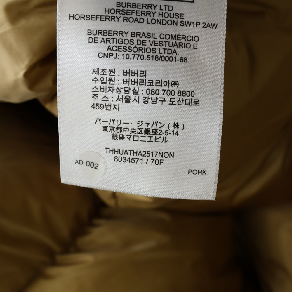BURBERRY(バーバリー) デタッチャブルスリーブ ノバチェック ジップアップ ダウンジャケット ベージュ 1759-262