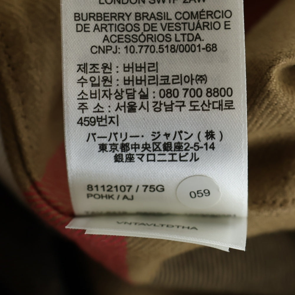BURBERRY(バーバリー) Claverdon ビッグチェック総柄長袖シャツ ブラウン 8112107