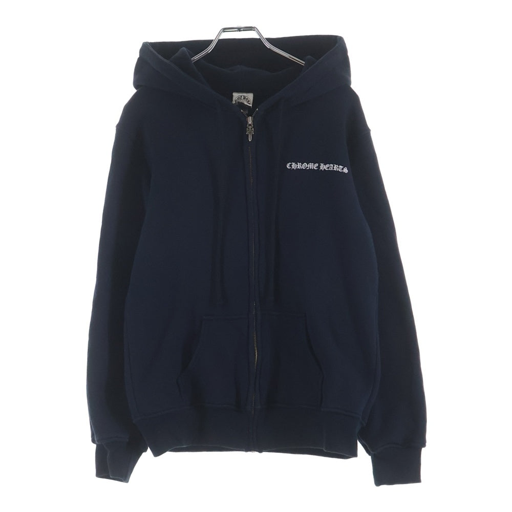 CHROME HEARTS(クロムハーツ) OLD CHプラス 裏地サーマル ジップアップパーカー ネイビー