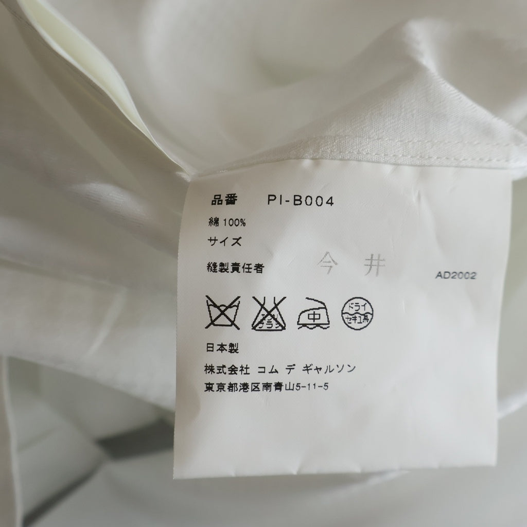 COMME des GARCONS HOMME(コムデギャルソンオム) 03SS 切り替えチェッカーデザイン ボタンダウン長袖コットンシャツ ホワイト PI-B004