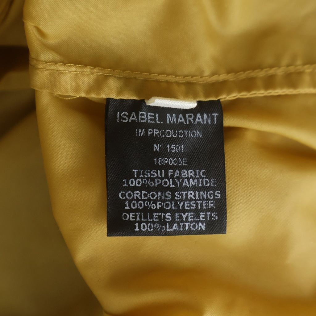 ISABEL MARANT ETOILE(イザベル マラン エトワール) Block Shell Anorak Parka ブロックシェル ナイロン アノラックパーカー ベージュ/パープル レディース