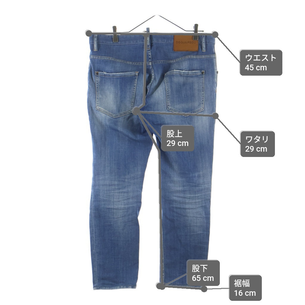 DSQUARED2(ディースクエアード) ロゴパッチ ウォッシュド加工 ボタンフライ スキニーパンツ デニム インディゴ S74LB1276 S30342