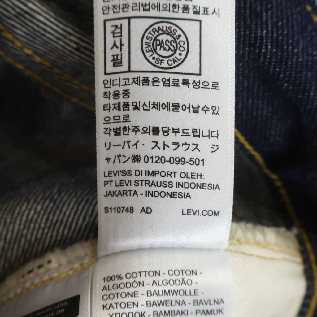 Levi's VINTAGE CLOTHING(リーバイス ビンテージ クロージング) 501XX 1933復刻 ボタンフライ ストレートデニムパンツ インディゴ 33501-0049