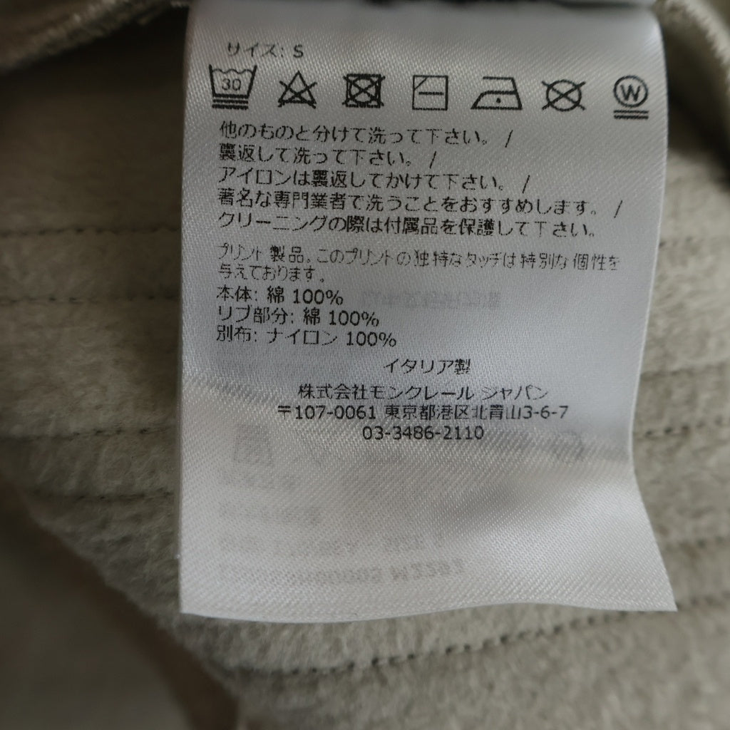 MONCLER(モンクレール) ×adidas JERSEY BOTTOMS サイドライン トラック