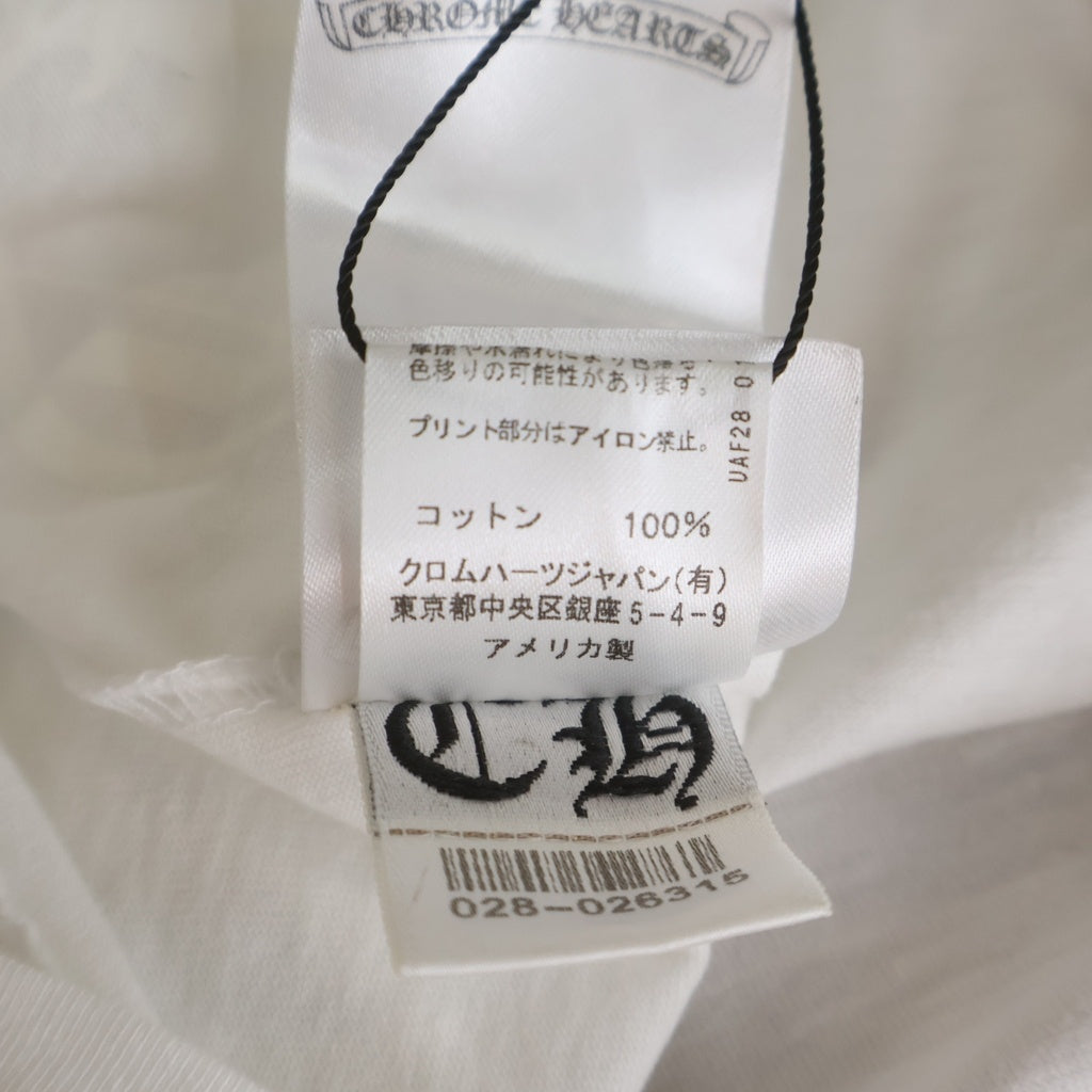 CHROME HEARTS(クロムハーツ) Made in Hollywood CHplus L/S Tee メイドインハリウッド 両面CHプラスプリント クルーネック長袖Tシャツカットソー ホワイト