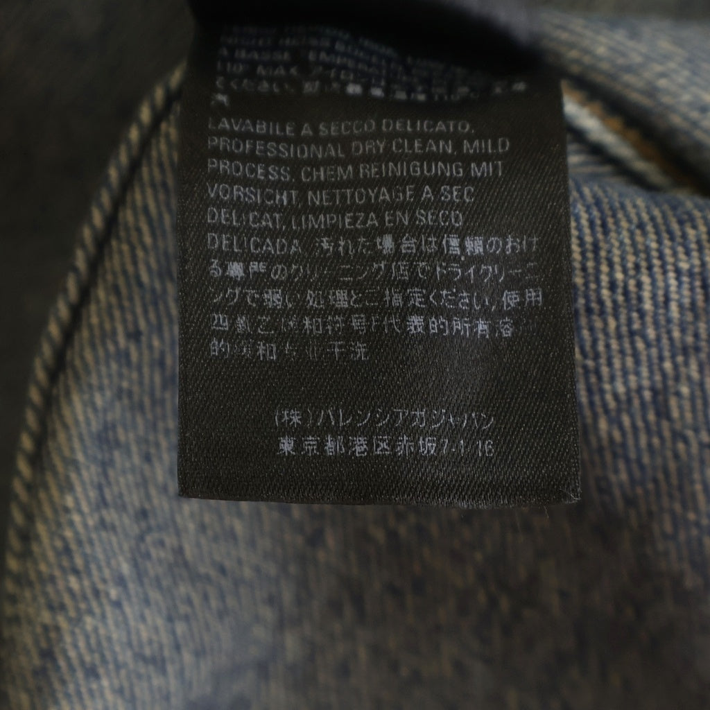 BALENCIAGA(バレンシアガ) ヴィンテージ加工 オーバーサイズ長袖デニムシャツ インディゴ 583232 TDW15