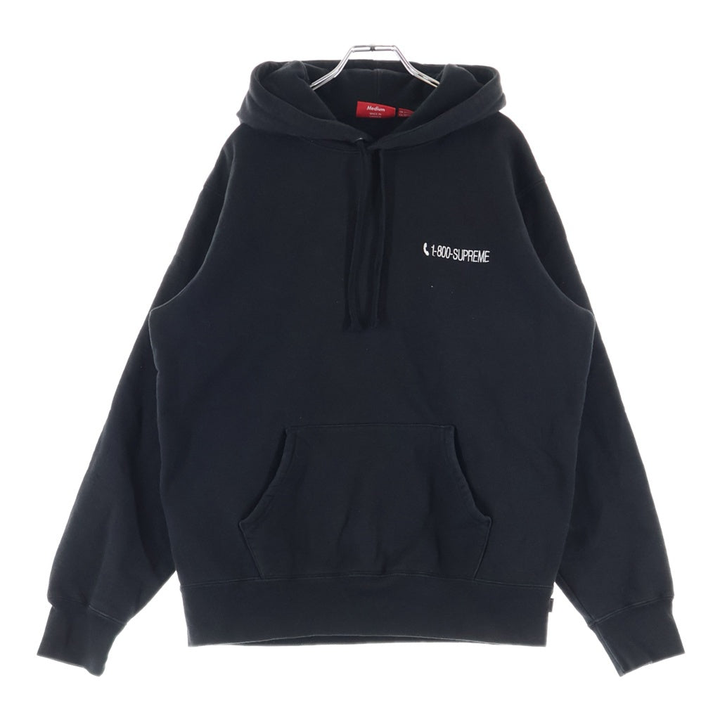 SUPREME(シュプリーム) 19AW 1-800 葵産業 刺繍デザイン プルオーバーパーカー フーディー ブラック