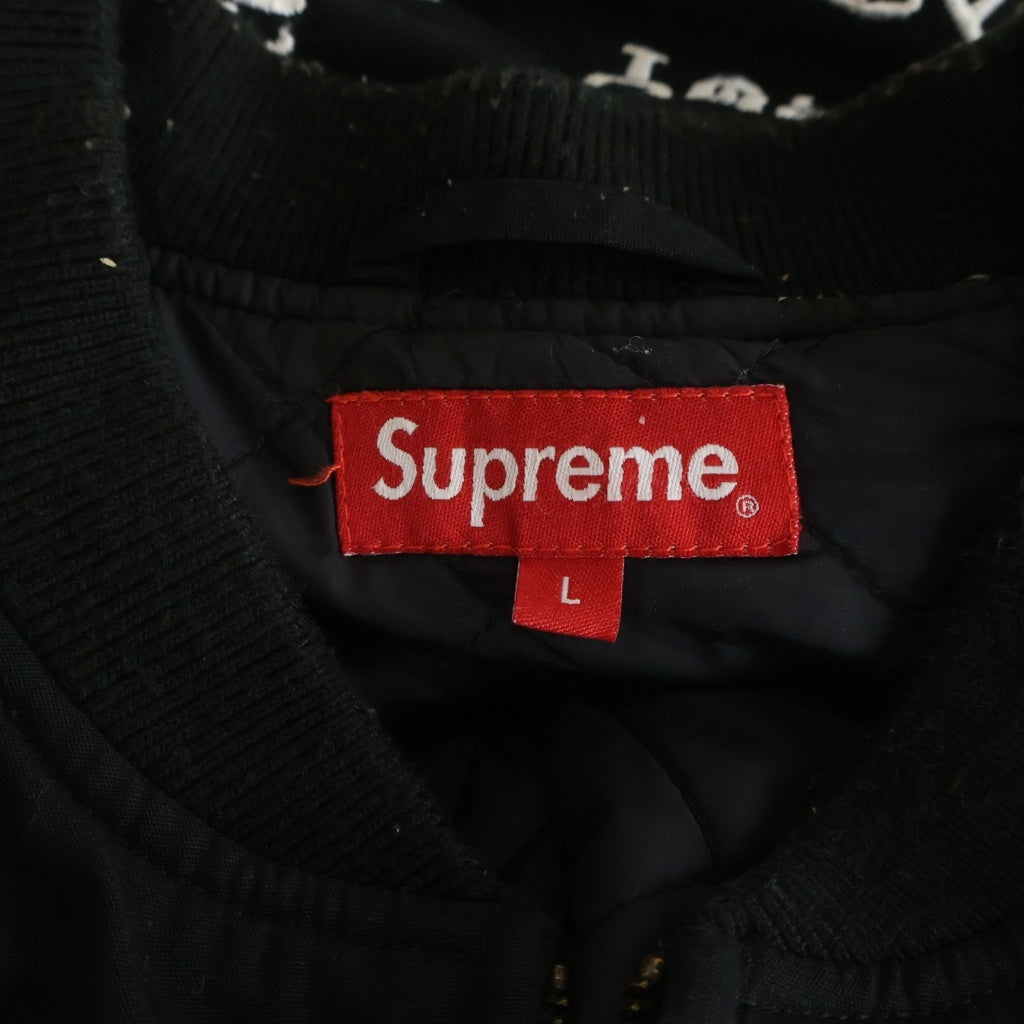 SUPREME(シュプリーム) 17SS ×Thrasher Poplin Crew Jacket ×スラッシャー ロゴ刺?デザイン 中綿キルティングジャケット ブラック