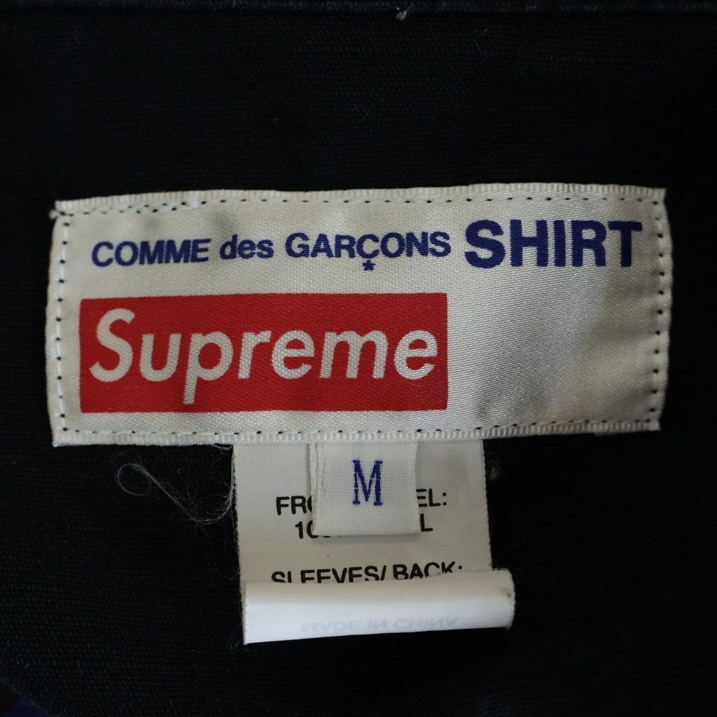 COMME des GARCONS SHIRT(コムデギャルソンシャツ) 15AW×Supreme Work Jacket チェック柄 ジップアップ ワークジャケット ブルー