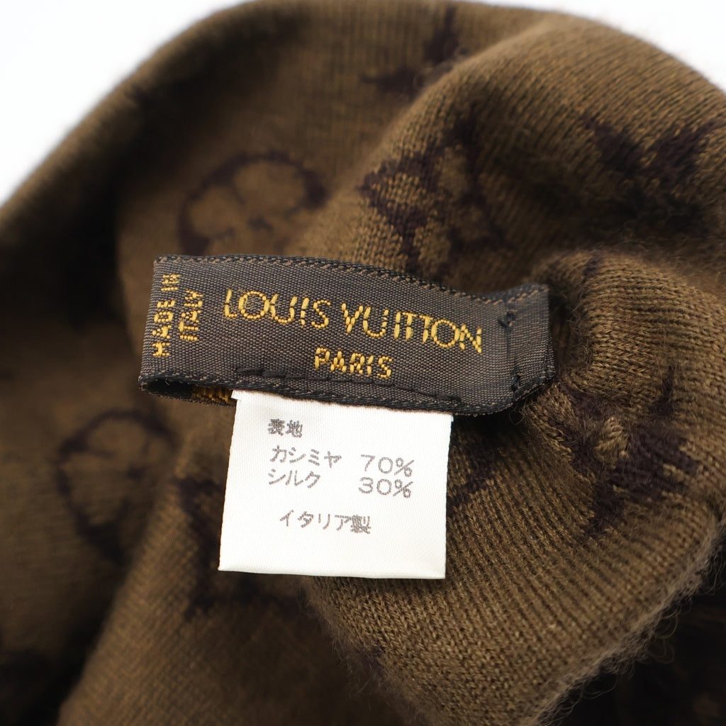 LOUIS VUITTON(ルイヴィトン) モノグラム カシミヤ混 ニット帽 ブラウン