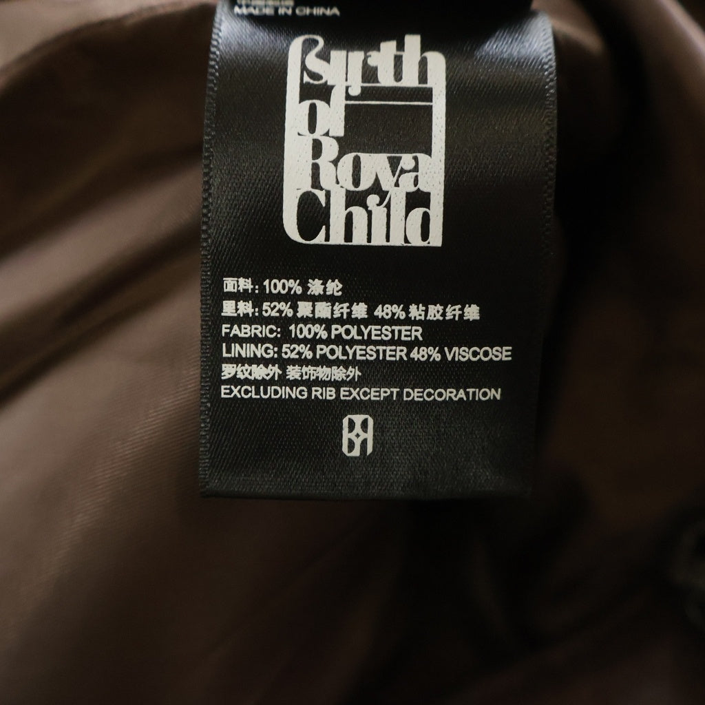 BIRTH OF ROYAL CHILD(バースオブロイヤルチャイルド) Suede Armor Jacket スエード アーマージャケット ブラウン