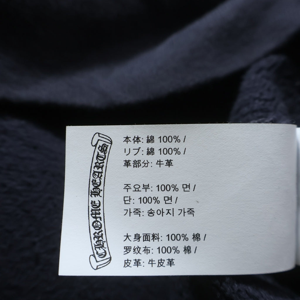 CHROME HEARTS(クロムハーツ) Y NOT HD PLVR GYN U PAPER JAM ラベル装飾 アームクロスパッチ プルオーバーパーカー ネイビー