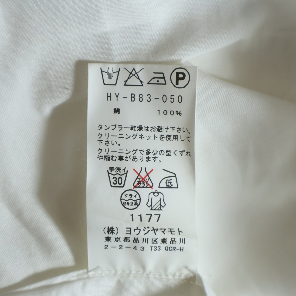 Yohji Yamamoto COSTUME D'HOMME(ヨウジヤマモト コスチュームドオム) 15AW SUIT BROAD CDH STANDARD SHIRT スーツブロード コスチュームドオム 長袖シャツ ホワイト HY-B83-050