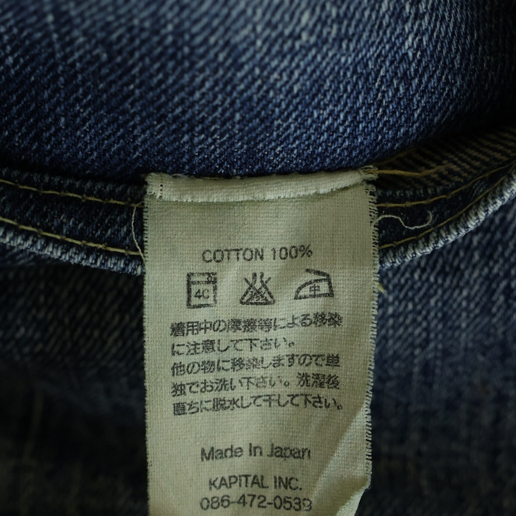 KAPITAL(キャピタル) レザーパッチ付き ボタンフライ ストレート デニムパンツ インディゴ