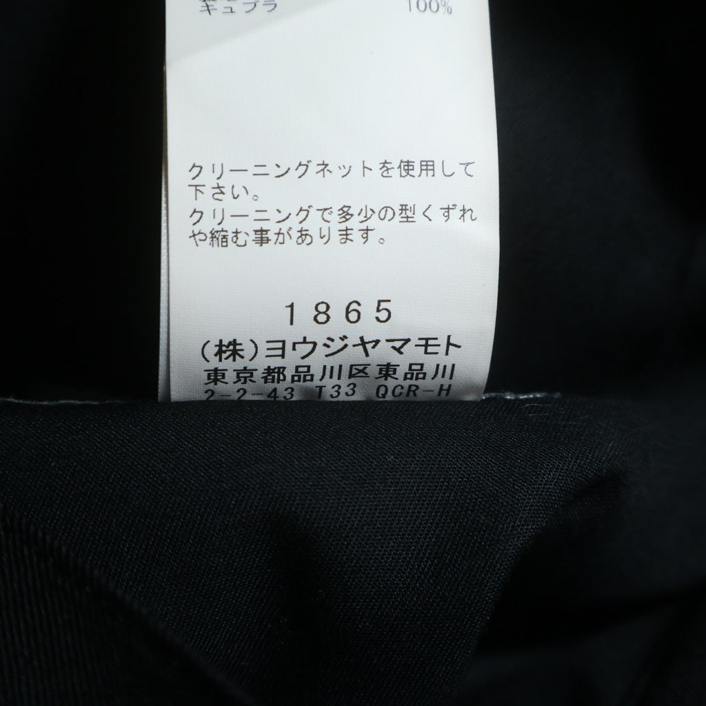Yohji Yamamoto POUR HOMME(ヨウジヤマモト プールオム) 24SS ウールギャバ サイドポケットスラックスパンツ ブラック HS-P48-100