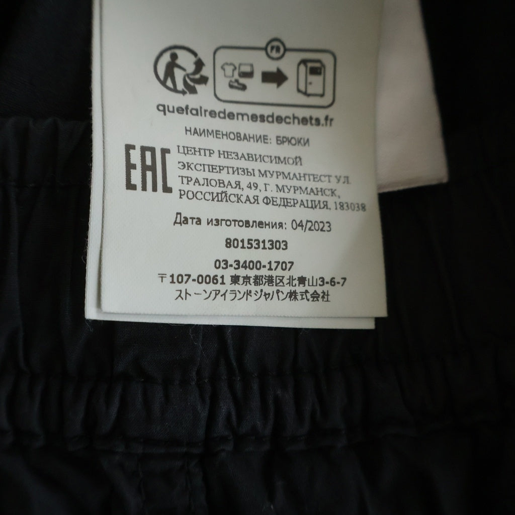 STONE ISLAND(ストーンアイランド) STRETCH COTTON TELA PARACADUTE ロゴワッペン ナイロン カーゴパンツ ブラック 801531303