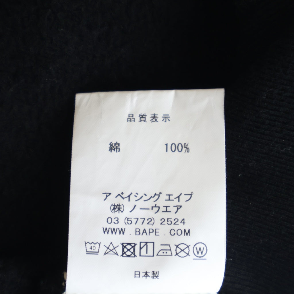 A BATHING APE(アベイシングエイプ) 19SS ×NEIGHBORHOOD Skull Crewneck ×ネイバーフッド フロントロゴプリント クルーネック長袖スウェット ブラック 001SWE731908X