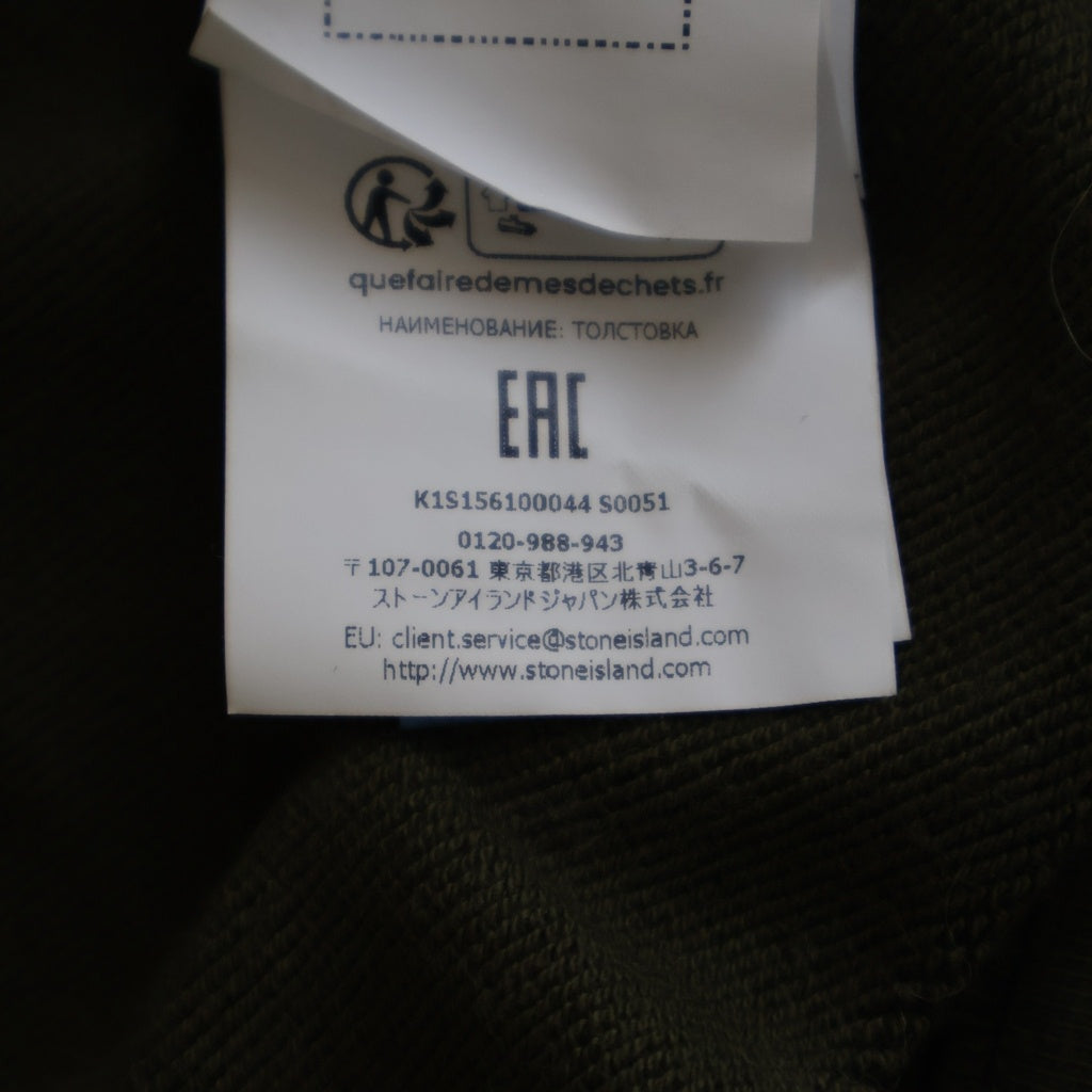 STONE ISLAND(ストーンアイランド) ORGANIC COTTON FLEECE ショルダーロゴワッペン コットン クルーネック長袖スウェットトレーナー カーキ K1S156100044S0051