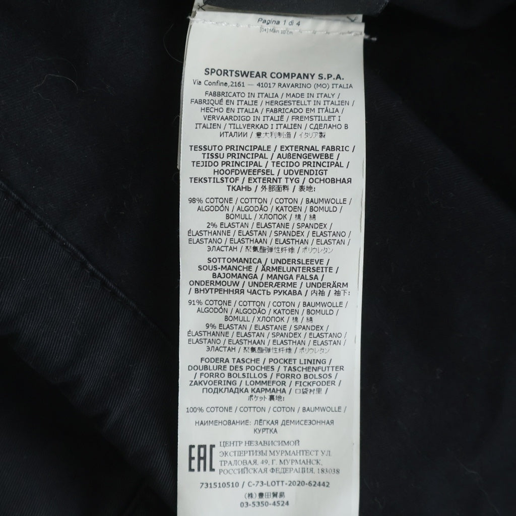 STONE ISLAND(ストーンアイランド) QUARTER ZIP POPOVER HOODED SMOCK ショルダーロゴワッペン クォータージップ プルオーバースモック ブラック 731510510