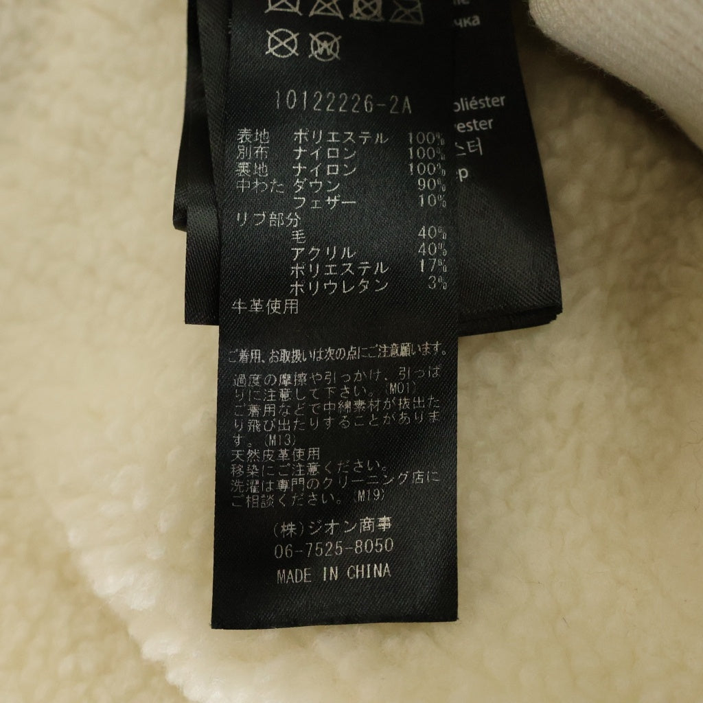 MACKAGE(マッカージュ) ADRIAN アドリアン ボアフーデッドダウンジャケット ホワイト 10122226-2A