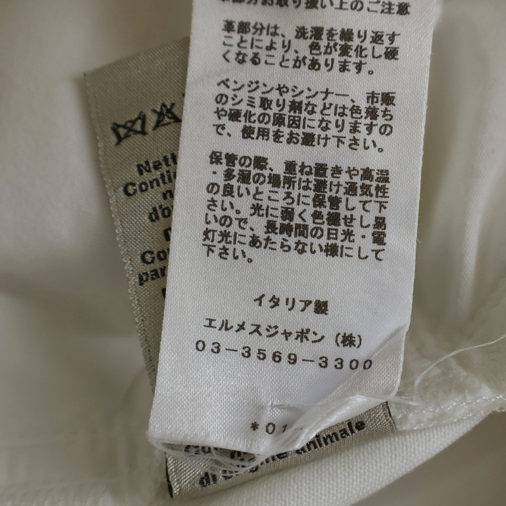 HERMES(エルメス) コットンセリエボタンフライデニムパンツ ホワイト
