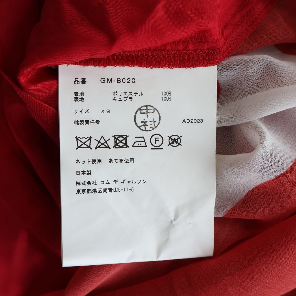 COMME des GARCONS(コムデギャルソン) 24SS リボンデザイン ノースリーブワンピース レディース レッド GM-B020
