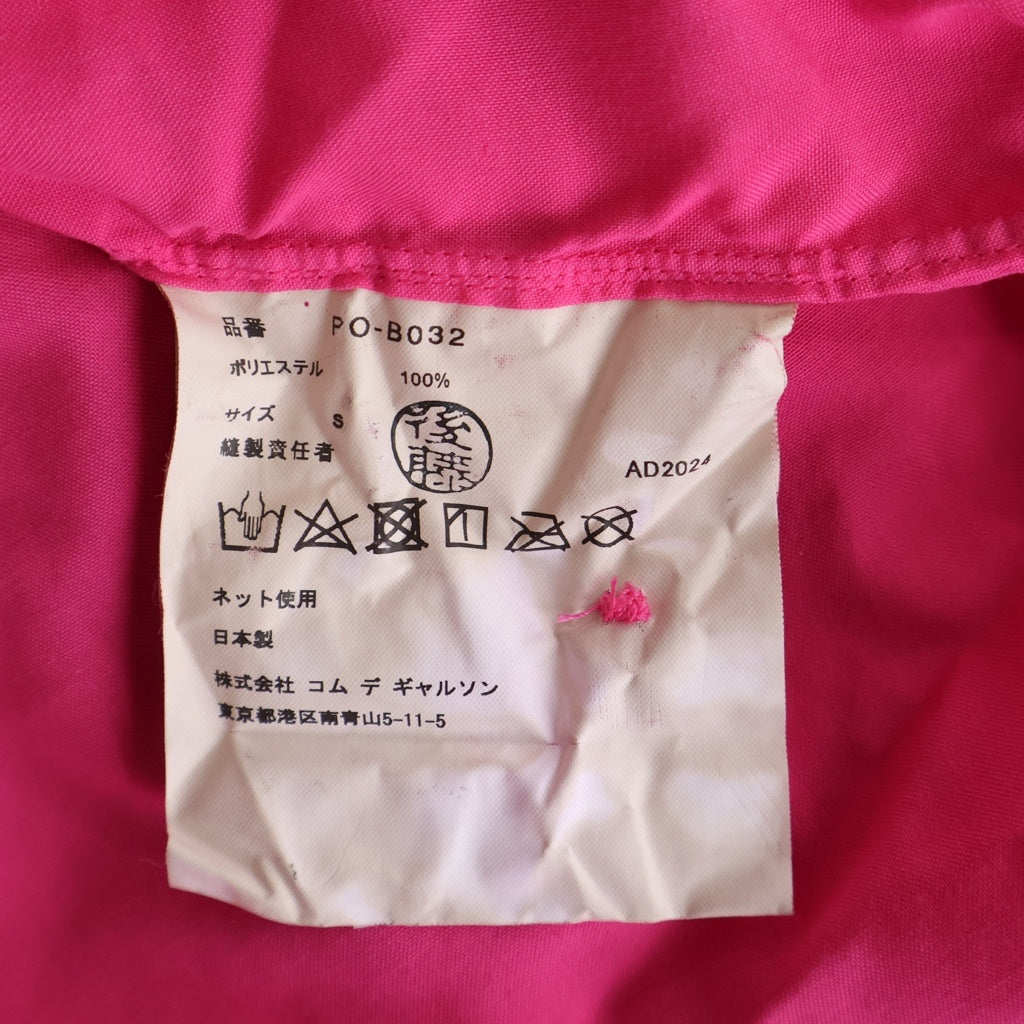 COMME des GARCONS HOMME PLUS(コムデギャルソンオムプリュス) 25SS ボタンダウン長袖シャツ ピンク PO-B032 レディース