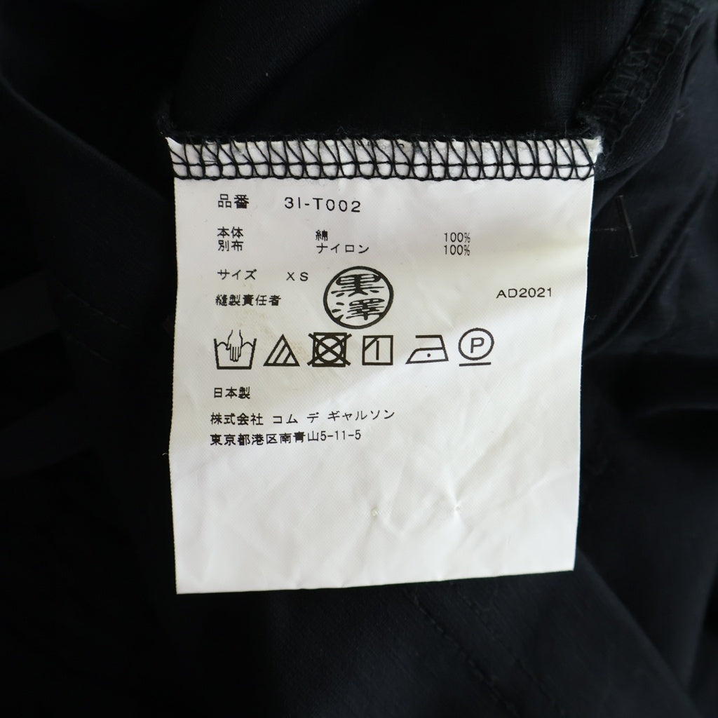 NOIR KEI NINOMIYA(ノワール ケイニノミヤ) 22SS ボトルネック長袖ナイロンフリルカットソー レディース ブラック 3I-T002