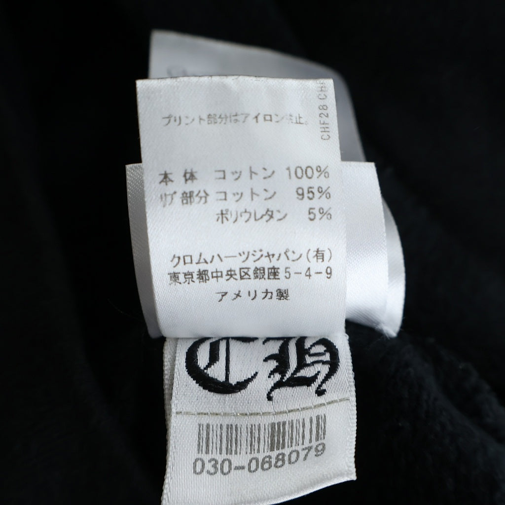 CHROME HEARTS(クロムハーツ) MLTCOL CEM CRS HD PLVR マルチセメタリー プルオーバーパーカー ブラック/マルチカラー