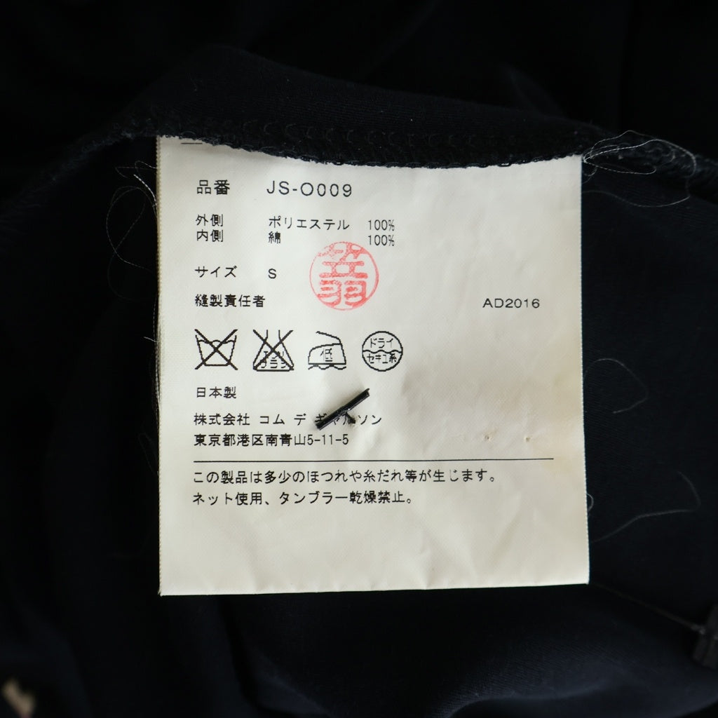JUNYA WATANABE COMME des GARCONS(ジュンヤワタナベ コムデギャルソン) 17SS 総花柄 半袖開襟ワンピース レディース ブラック JS-O009