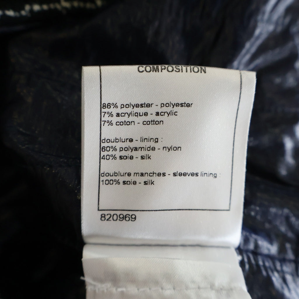 CHANEL(シャネル) チェック柄 ノーカラー 中綿キルティング ツイードジャケット ブラック レディース P53786V40265