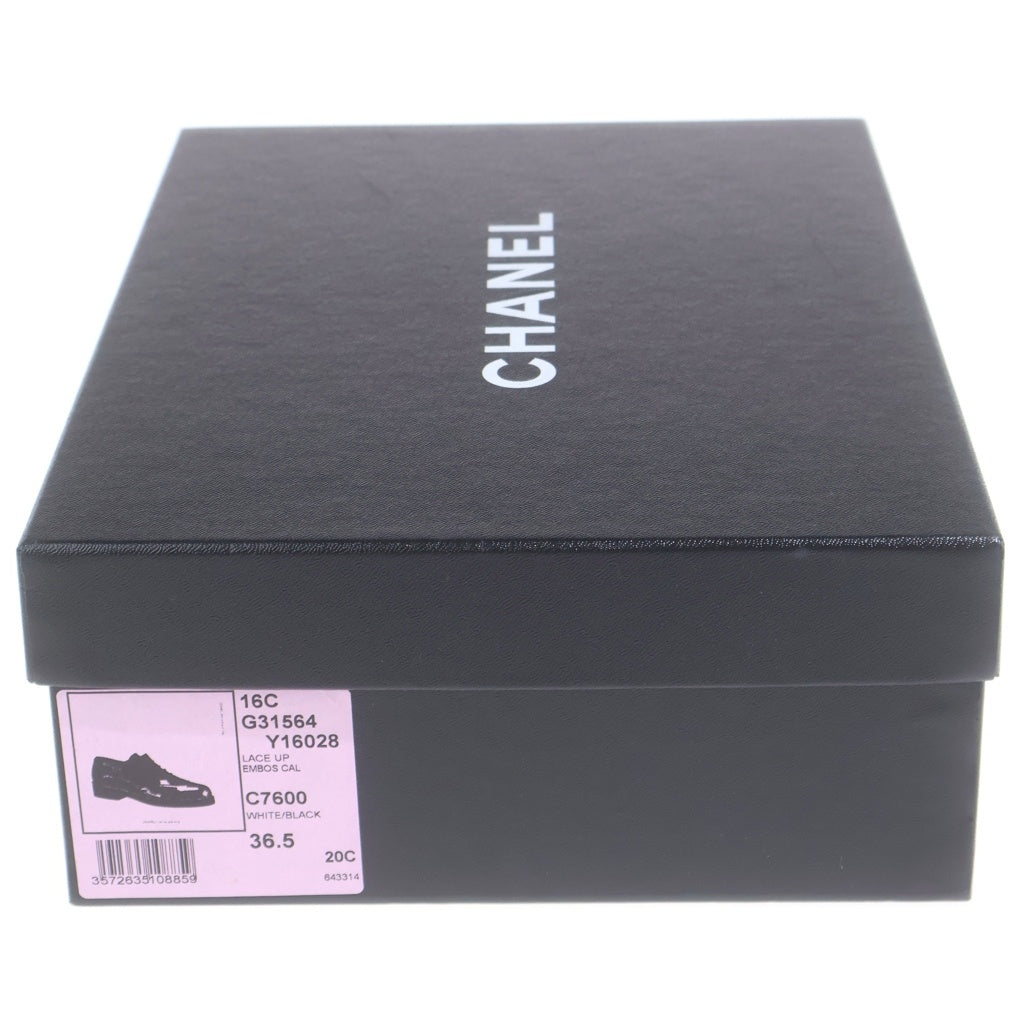 CHANEL(シャネル) ココマーク バイカラー ドレスアップシューズ ホワイト/ブラック G31564 レディース