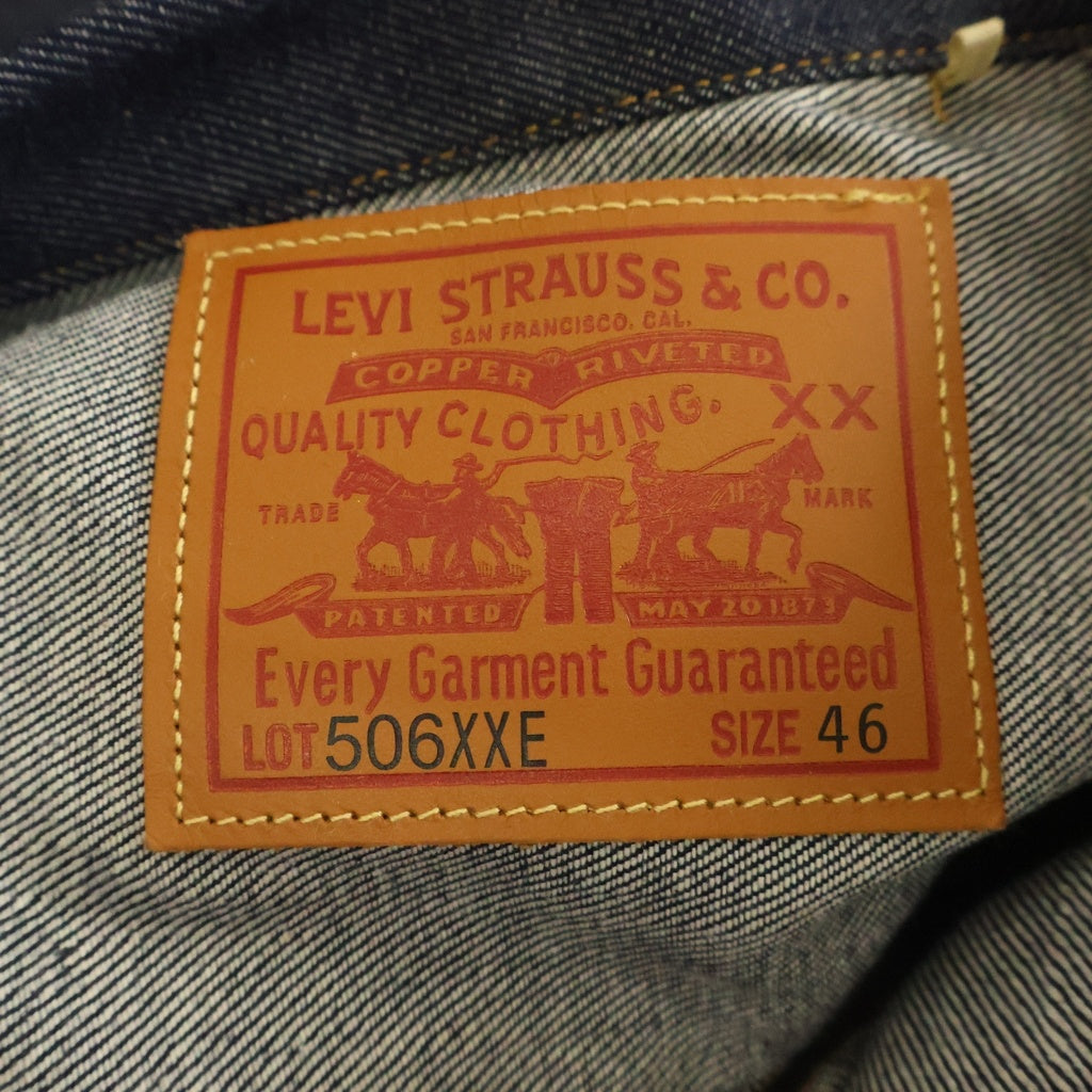 Levi's VINTAGE CLOTHING(リーバイス ビンテージ クロージング) 506XX TYPE I JACKET 1936 1stタイプ リジットトラッカーデニムジャケット インディゴ 70506-0028