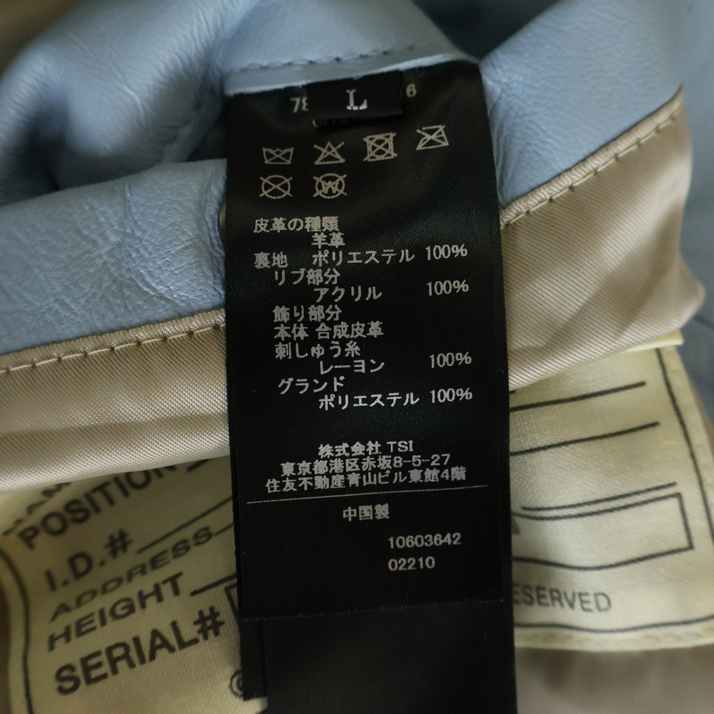 AVIREX(アヴィレックス) LIGHT SIGNATURE VARSITY JACKET ライトシグネチャーバーシティジャケット ブルー 783-4950016-113