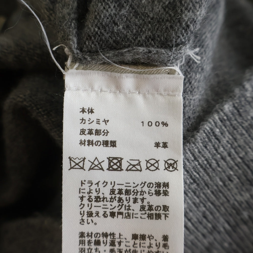 HERMES(エルメス) ウルトラソフト カシミヤ シェーヌダンクル ジップ