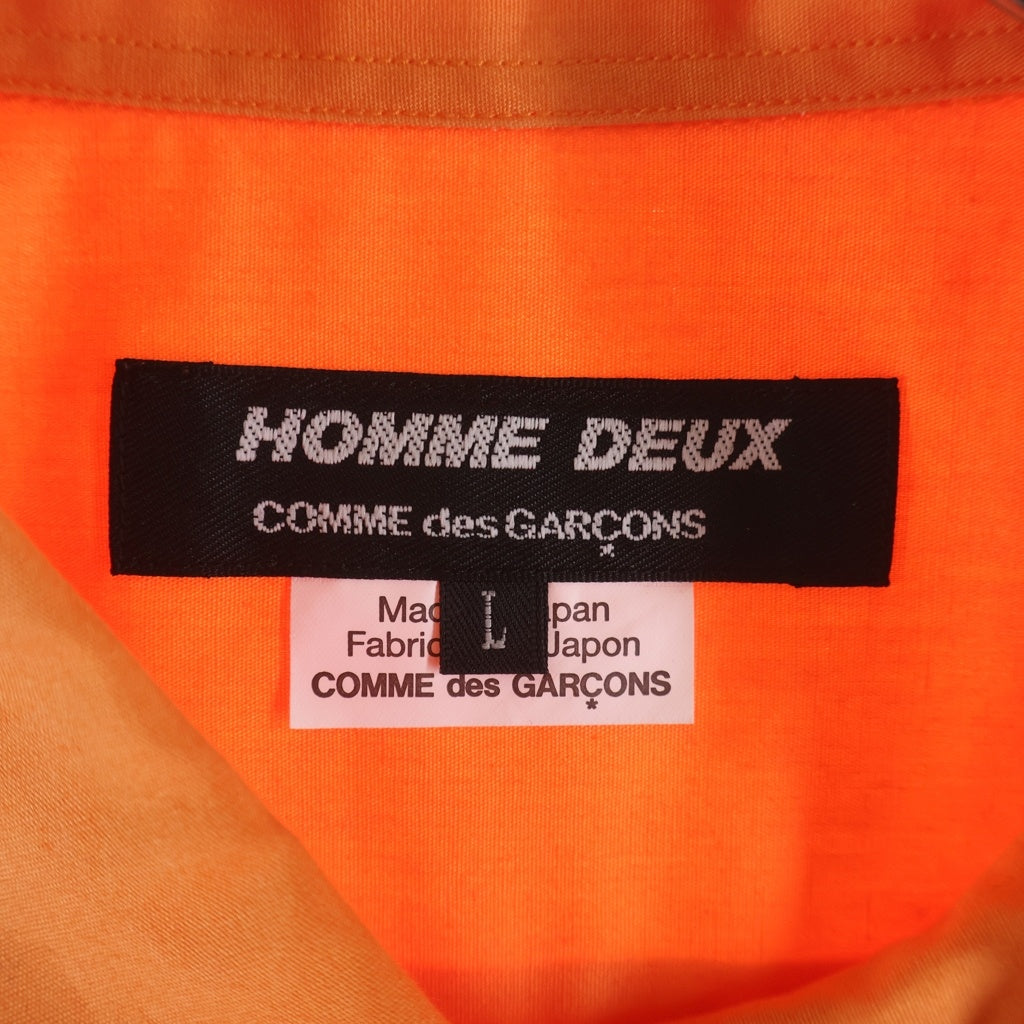 COMME des GARCONS HOMME DEUX(コムデギャルソン オムドゥ) 23SS