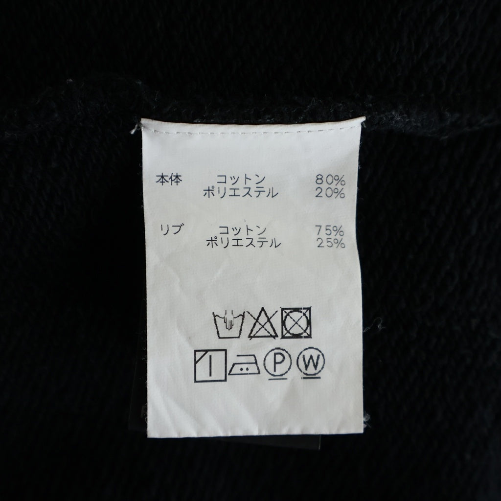 VETEMENTS(ヴェトモン) 20AW Cut Off Pullover Hoodie スウェットプルオーバーパーカー ブラック UAH21TR542