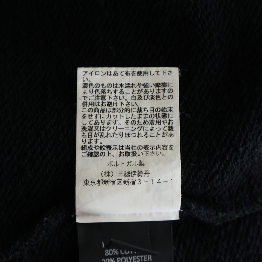 VETEMENTS(ヴェトモン) 20AW Cut Off Pullover Hoodie スウェットプルオーバーパーカー ブラック UAH21TR542