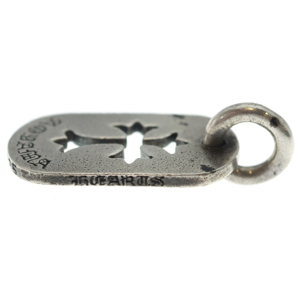 CHROME HEARTS(クロムハーツ) D TAG SML CO CRS 青山限定 カットアウトクロス ドッグタグ スモール ペンダントトップ シルバー