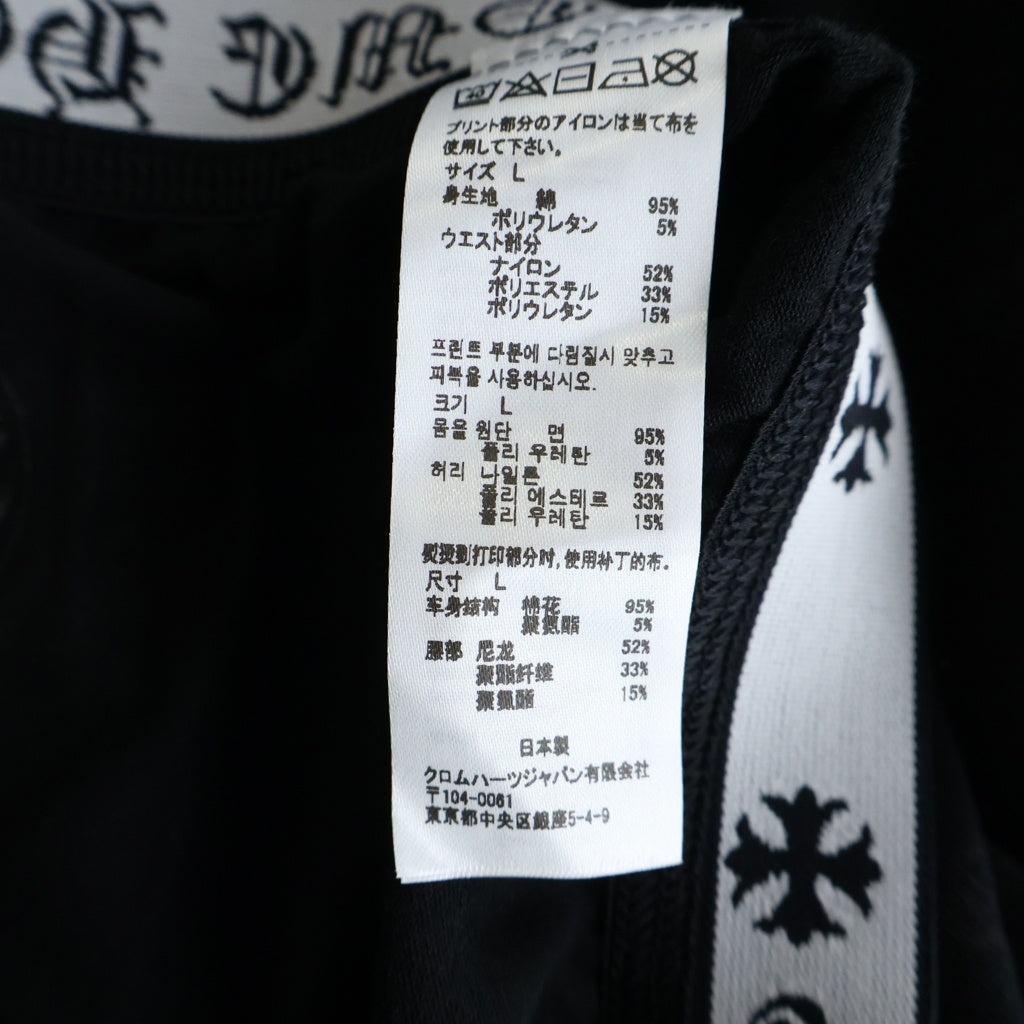 CHROME HEARTS(クロムハーツ) マルチロゴ 総柄 ホースシュープリント レギンスロングパンツ レディーズ ブラック レディース