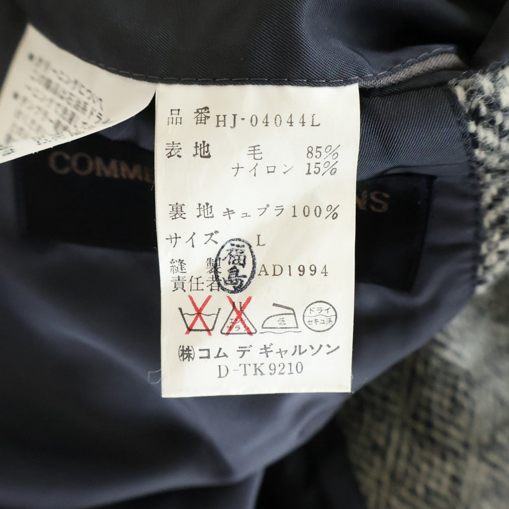 COMME des GARCONS HOMME(コムデギャルソンオム) 90S ウール混 ヘリンボーン テーラードジャケット グレー HJ-04044L