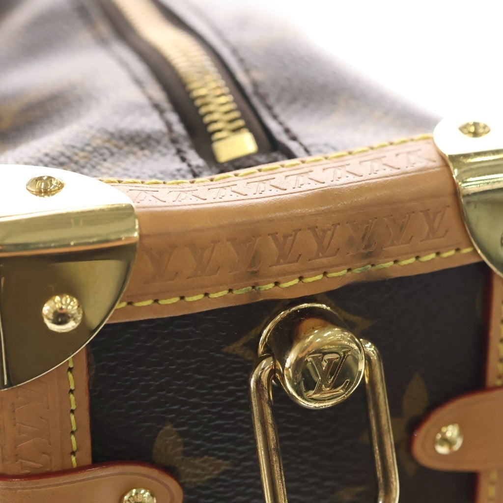 LOUIS VUITTON(ルイヴィトン) モノグラム サイドトランク MM 2WAY ハンドバッグ ショルダーバッグ ブラウン/ゴールド M46358 レディース