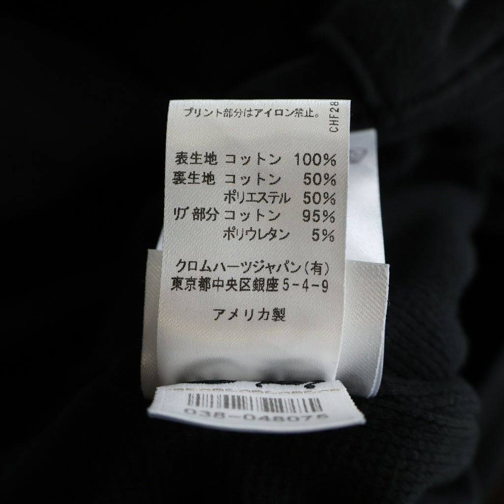 CHROME HEARTS(クロムハーツ) THRML SWTSHRT HD ZIP ホースシュー アームフローラルプリント 裏地サーマルジップアップパーカー ブラック