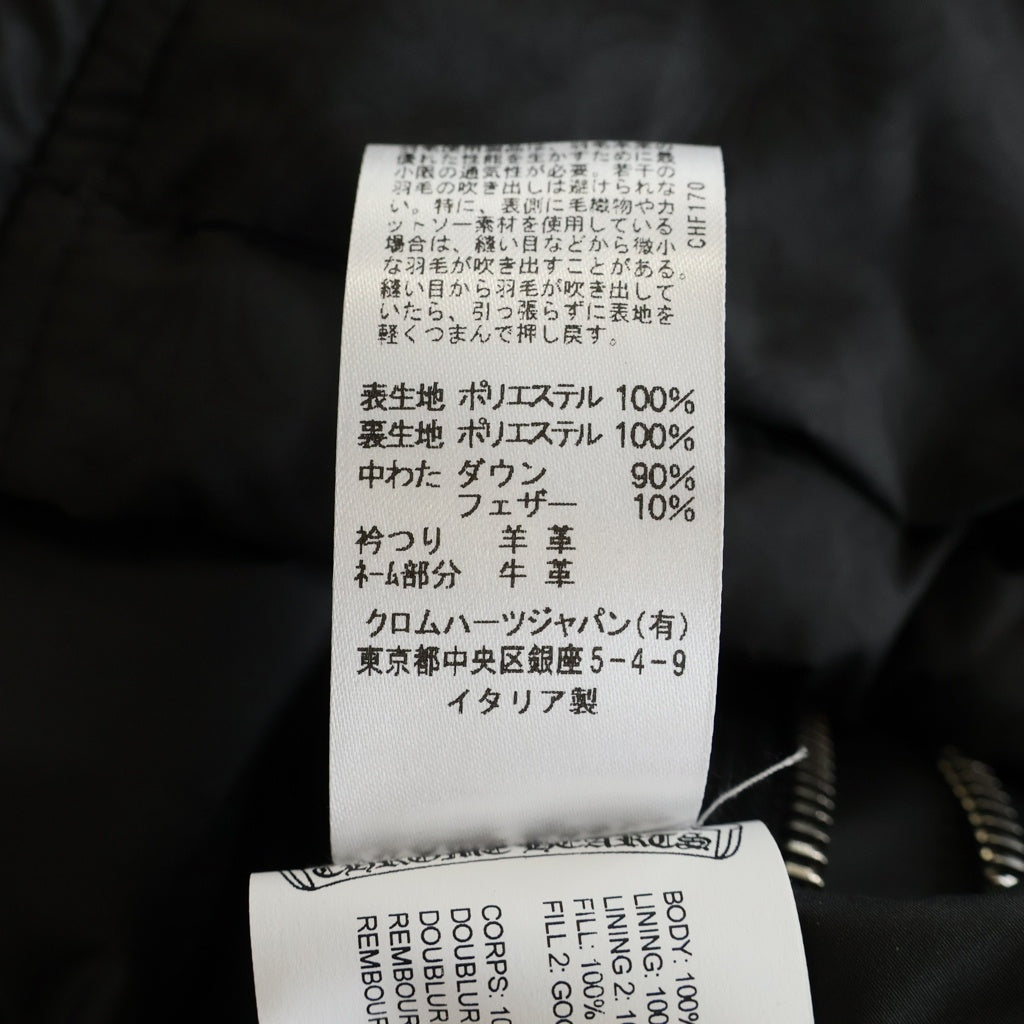 CHROME HEARTS(クロムハーツ) STIFF VEST スティッフ CHプラス総柄クロスボールボタン ジップアップナイロンダウンベスト ブラック