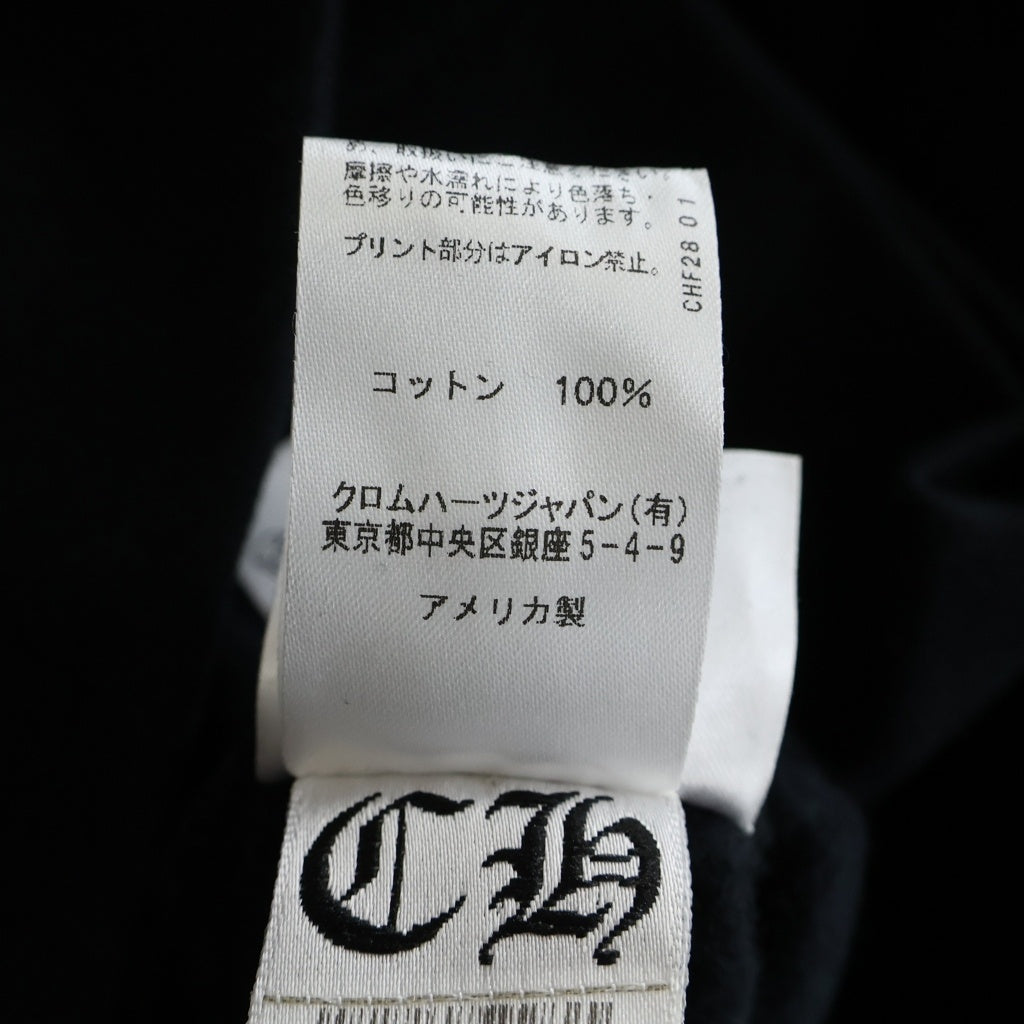 CHROME HEARTS(クロムハーツ) SWTSHRT HD PLVR LTD OSAKA 大阪限定 プルオーバーパーカー フーディー ブラック