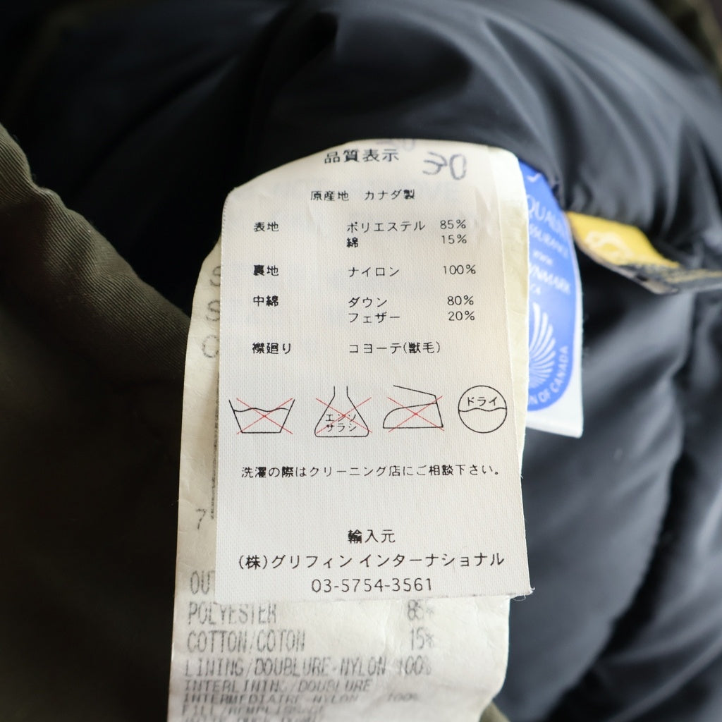 CANADA GOOSE(カナダグース) Expedition Parka エクスペディションパーカー ファー付き フーデッドジップアップダウンジャケット カーキ レディース 4565JL
